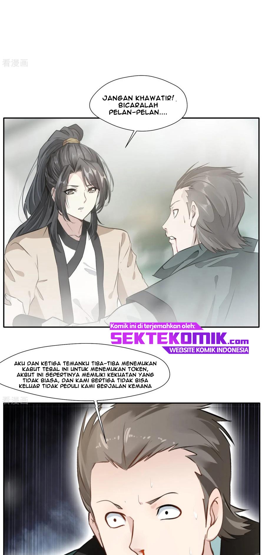 Jueshi Guzun (Peerless Ancient) Chapter 43 Gambar 15